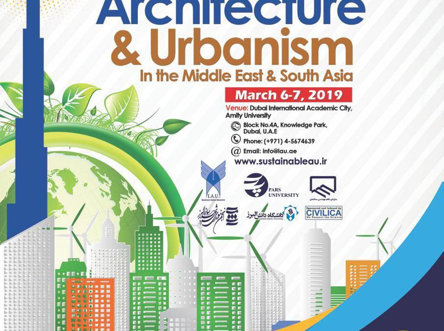 کنفرانس بین المللی معماری و شهرسازی پایدار در خاورمیانه