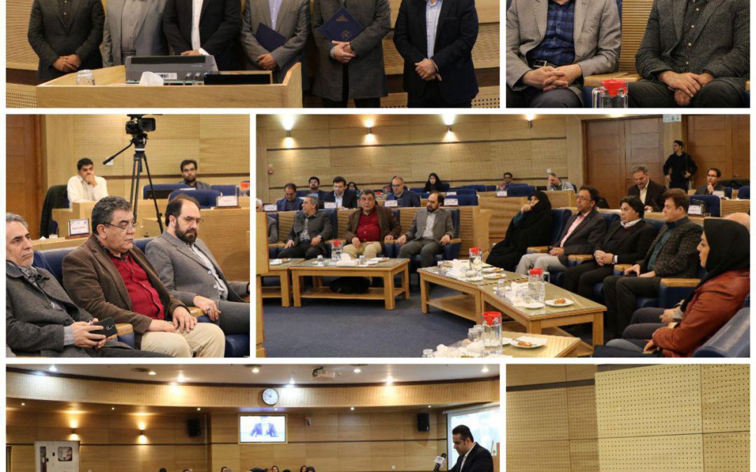 پنجاه و هفتمین جلسه علنی شورای شهر مشهد